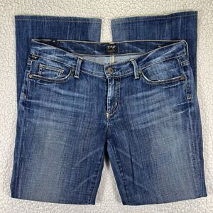 Citizens Of‎ Humanity Jeans Women’s 30 (Actual 33x29.5) Dita Boot Cut Low Rise
